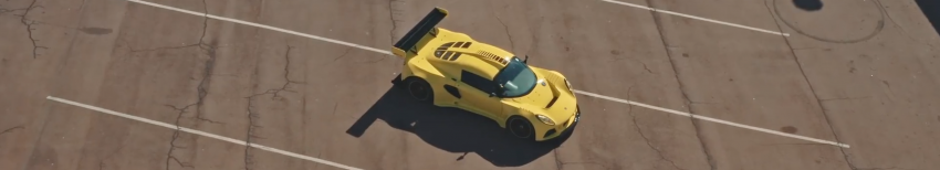 Lotus Exige AMG von oben