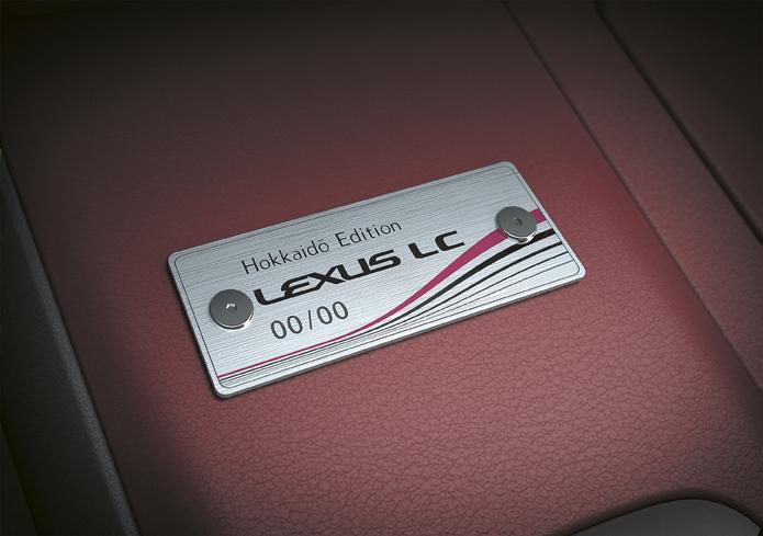 Lexus LC500 Hokkaido Plakete