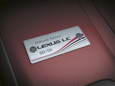Lexus LC500 Hokkaido Plakete
